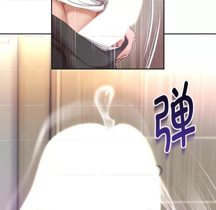 重生之长枪无敌 重生之长枪无敌-重生之长枪无敌 第31话 第53页