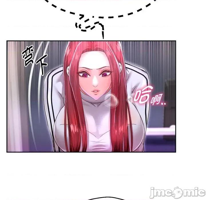 重生之长枪无敌 重生之长枪无敌-重生之长枪无敌 第31话 第55页