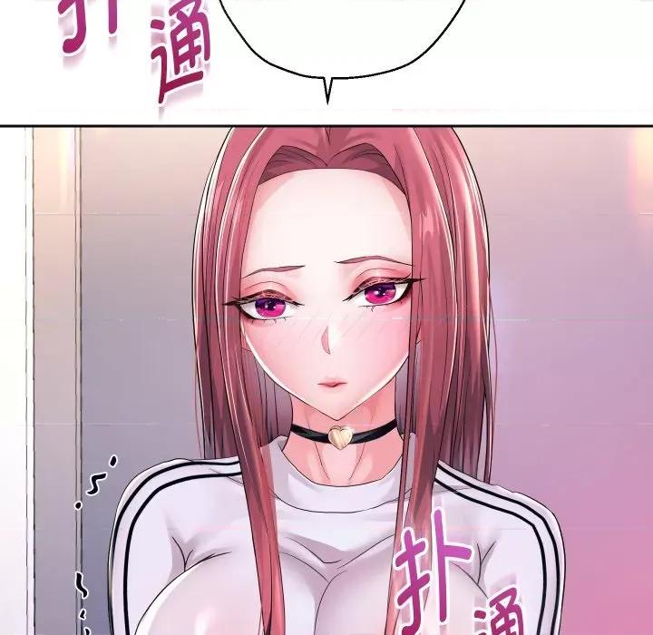 重生之长枪无敌 重生之长枪无敌-重生之长枪无敌 第31话 第62页