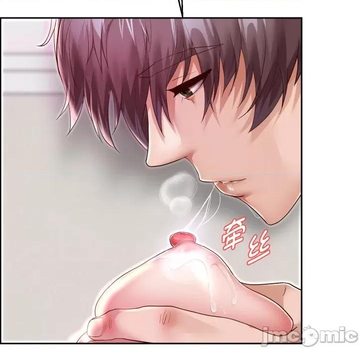重生之长枪无敌 重生之长枪无敌-重生之长枪无敌 第31话 第70页