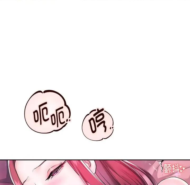 重生之长枪无敌 重生之长枪无敌-重生之长枪无敌 第31话 第78页