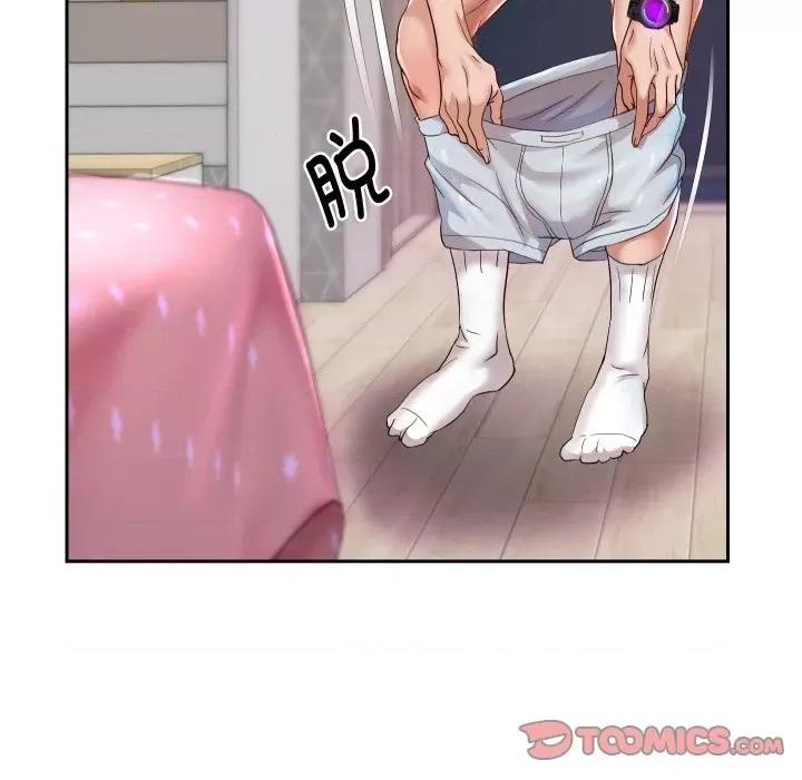 重生之长枪无敌 重生之长枪无敌-重生之长枪无敌 第31话 第87页