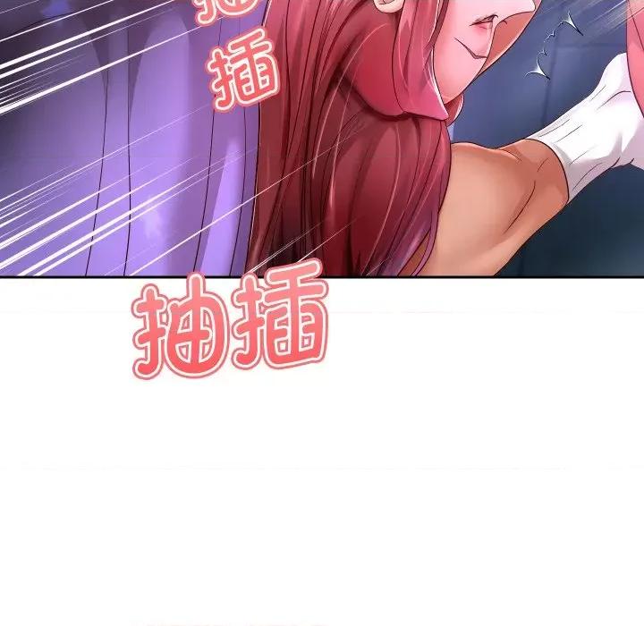 重生之长枪无敌 重生之长枪无敌-重生之长枪无敌 第31话 第107页
