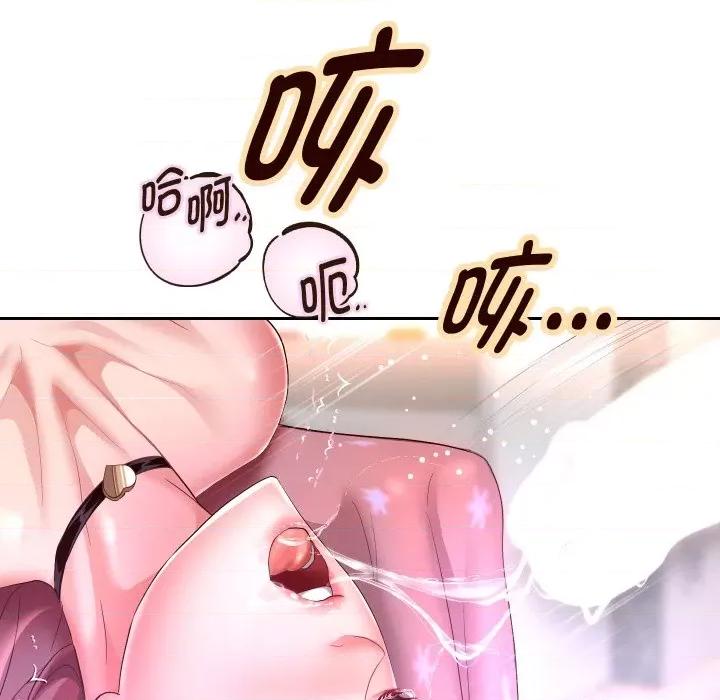 重生之长枪无敌 重生之长枪无敌-重生之长枪无敌 第31话 第108页