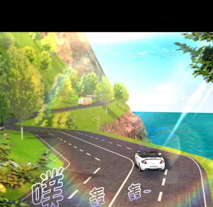 重生之长枪无敌 重生之长枪无敌-重生之长枪无敌 第32话 第18页