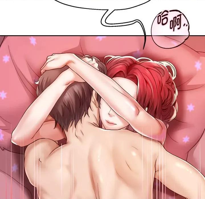 重生之长枪无敌 重生之长枪无敌-重生之长枪无敌 第32话 第38页