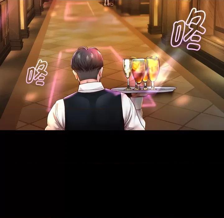重生之长枪无敌 重生之长枪无敌-重生之长枪无敌 第32话 第48页