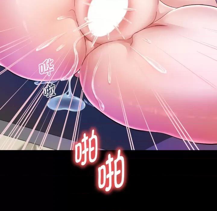 重生之长枪无敌 重生之长枪无敌-重生之长枪无敌 第32话 第64页