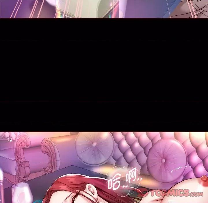 重生之长枪无敌 重生之长枪无敌-重生之长枪无敌 第32话 第69页