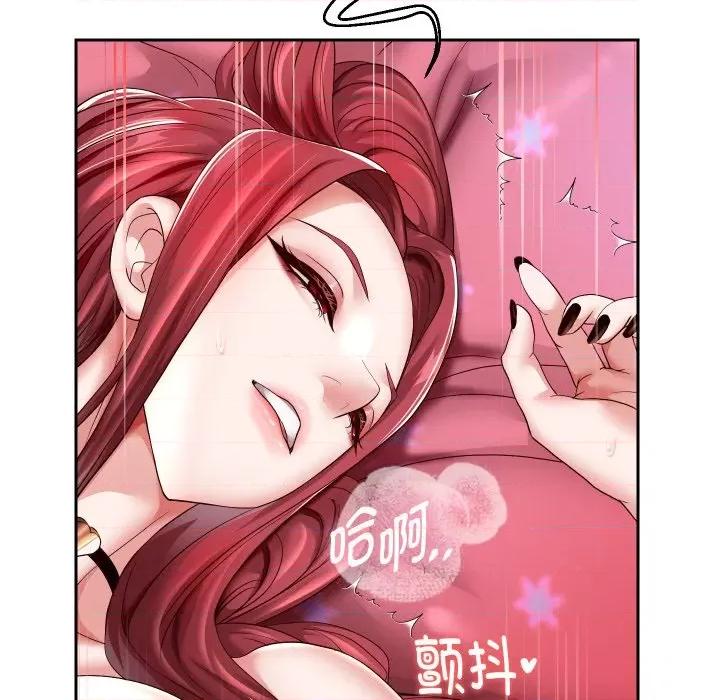 重生之长枪无敌 重生之长枪无敌-重生之长枪无敌 第32话 第78页