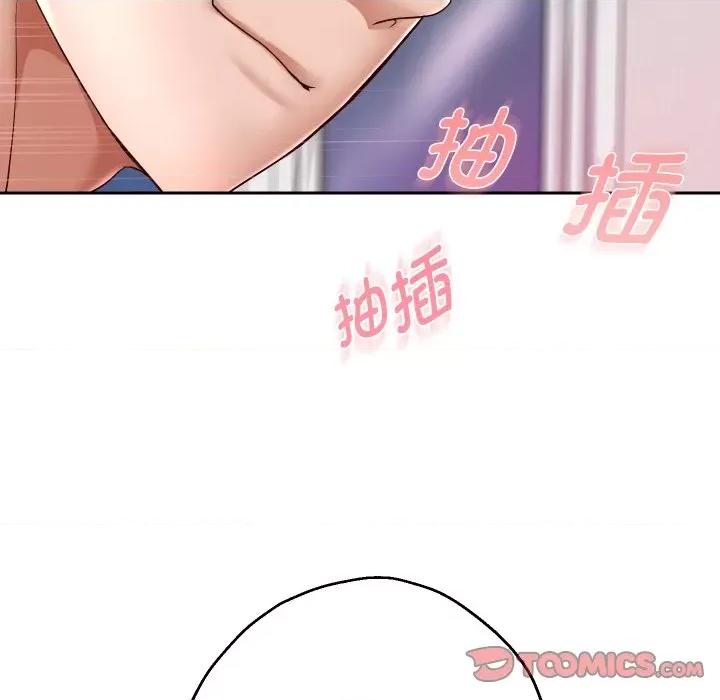 重生之长枪无敌 重生之长枪无敌-重生之长枪无敌 第32话 第93页