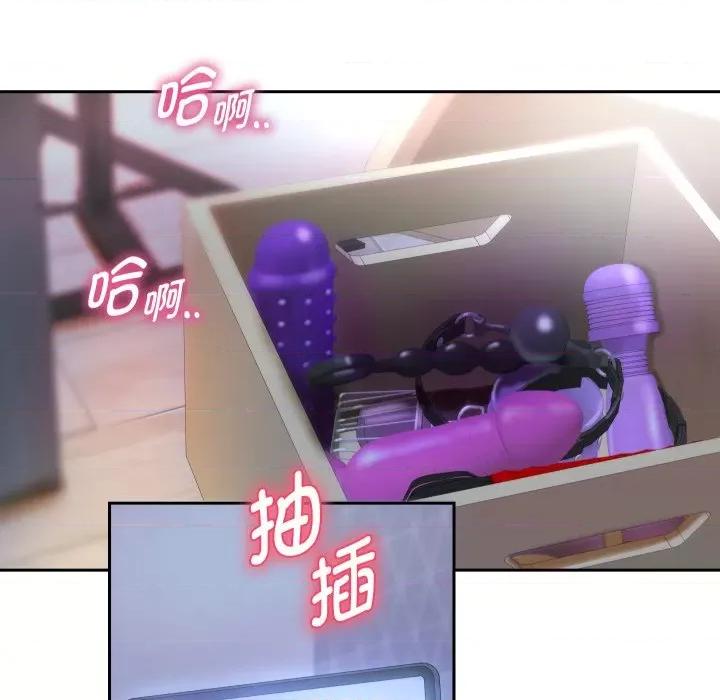 重生之长枪无敌 重生之长枪无敌-重生之长枪无敌 第32话 第118页