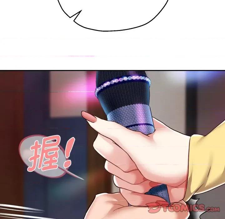 重生之长枪无敌 重生之长枪无敌-重生之长枪无敌 第33话 第93页
