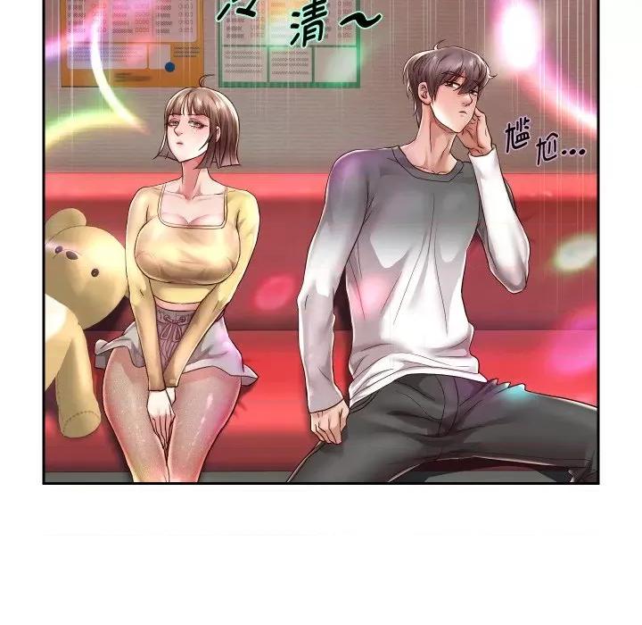 重生之长枪无敌 重生之长枪无敌-重生之长枪无敌 第33话 第137页