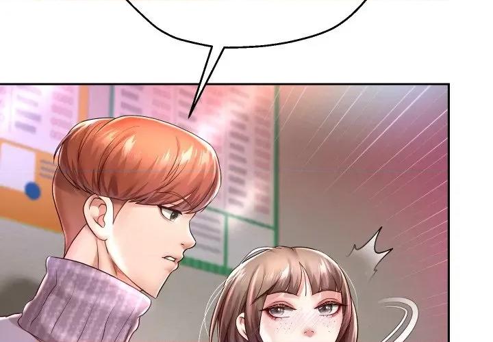 重生之长枪无敌 重生之长枪无敌-重生之长枪无敌 第34话 第2页