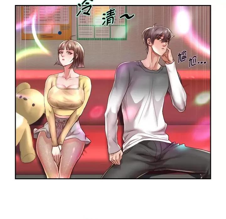 重生之长枪无敌 重生之长枪无敌-重生之长枪无敌 第34话 第8页