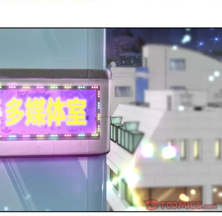重生之长枪无敌 重生之长枪无敌-重生之长枪无敌 第34话 第27页