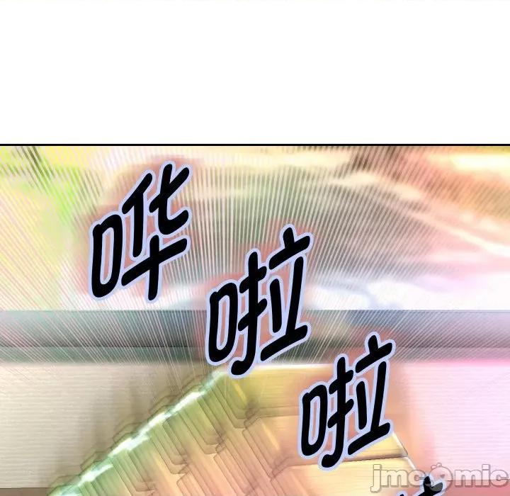 重生之长枪无敌 重生之长枪无敌-重生之长枪无敌 第34话 第30页
