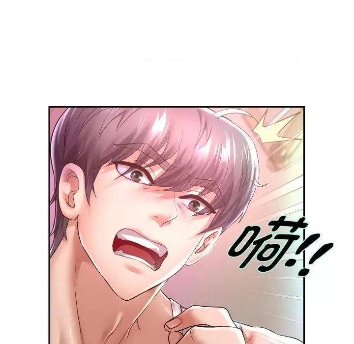 重生之长枪无敌 重生之长枪无敌-重生之长枪无敌 第34话 第32页