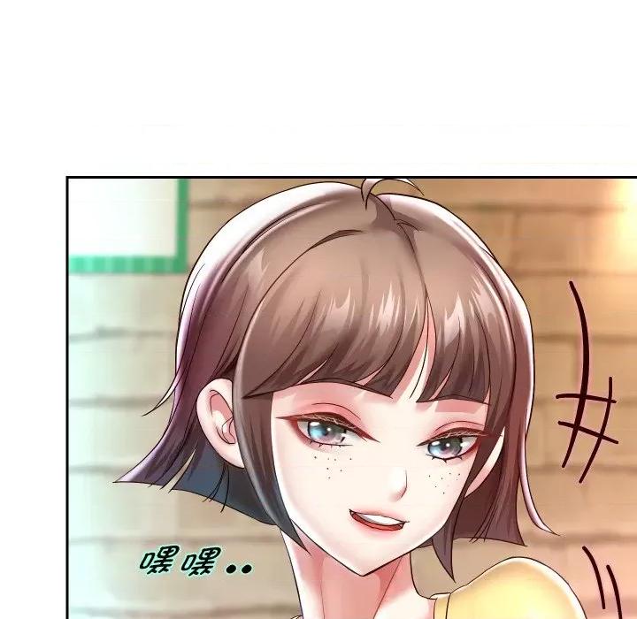 重生之长枪无敌 重生之长枪无敌-重生之长枪无敌 第34话 第34页