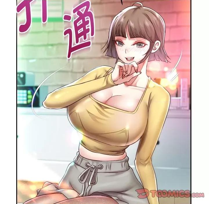 重生之长枪无敌 重生之长枪无敌-重生之长枪无敌 第34话 第39页