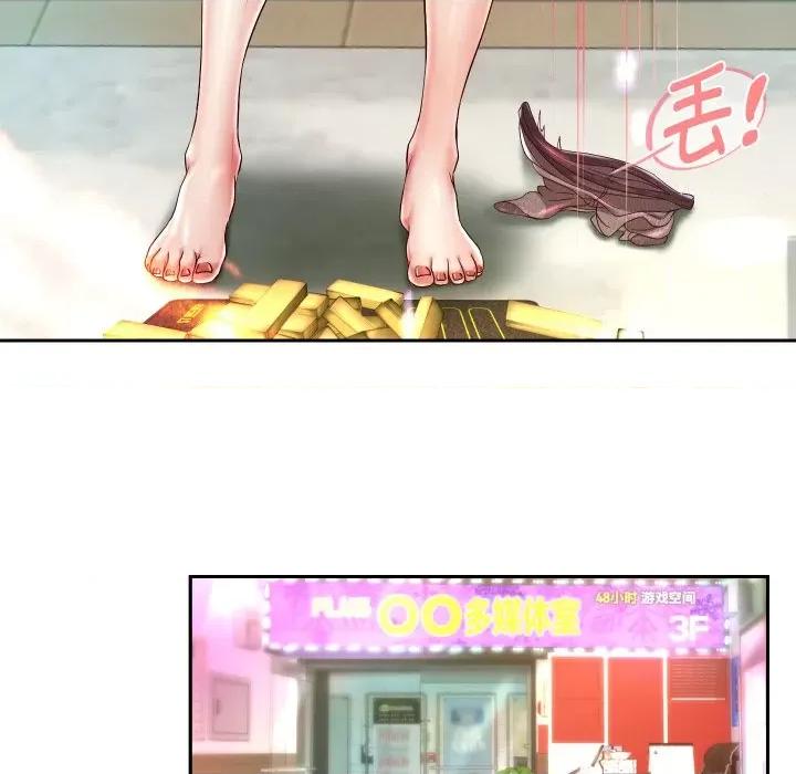 重生之长枪无敌 重生之长枪无敌-重生之长枪无敌 第34话 第67页