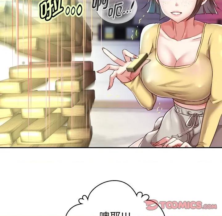 重生之长枪无敌 重生之长枪无敌-重生之长枪无敌 第34话 第69页