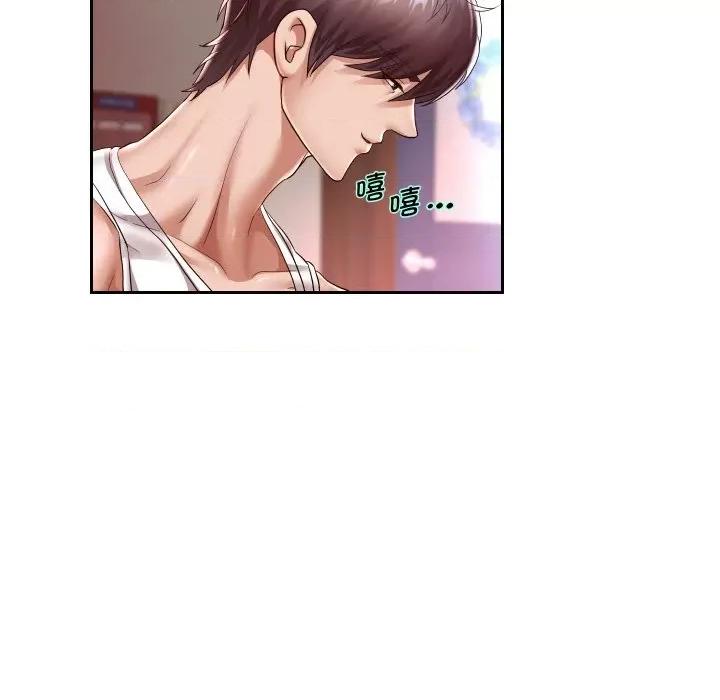 重生之长枪无敌 重生之长枪无敌-重生之长枪无敌 第34话 第82页