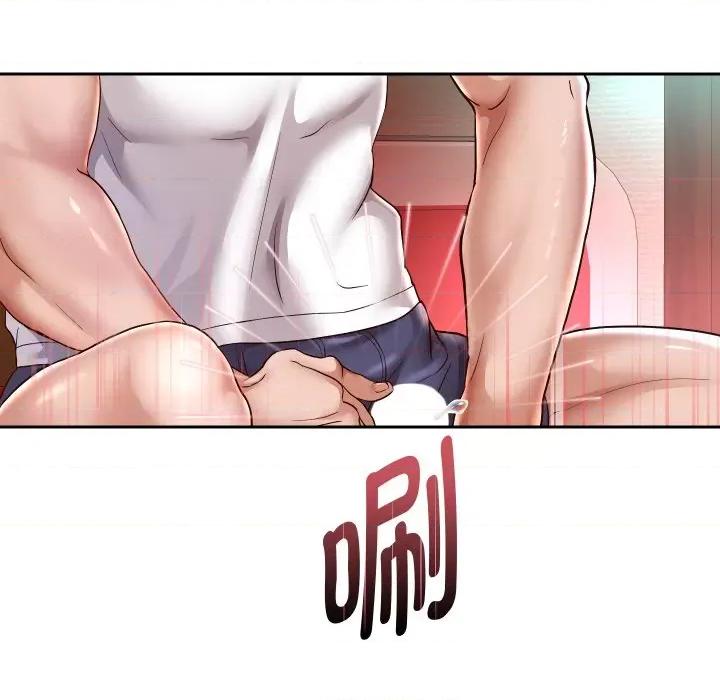重生之长枪无敌 重生之长枪无敌-重生之长枪无敌 第34话 第83页