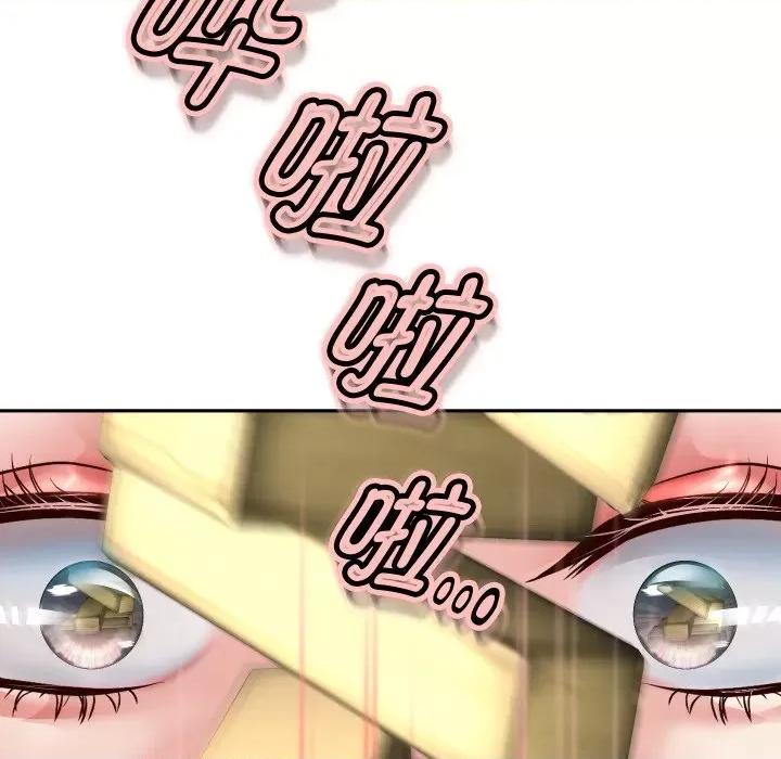 重生之长枪无敌 重生之长枪无敌-重生之长枪无敌 第34话 第88页