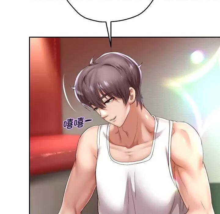 重生之长枪无敌 重生之长枪无敌-重生之长枪无敌 第34话 第98页