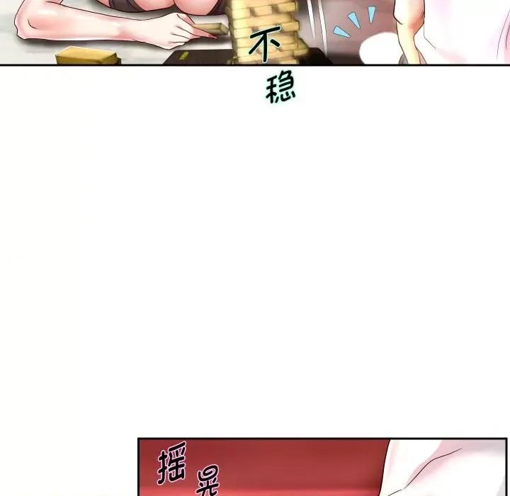 重生之长枪无敌 重生之长枪无敌-重生之长枪无敌 第34话 第101页