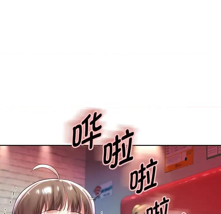 重生之长枪无敌 重生之长枪无敌-重生之长枪无敌 第34话 第103页