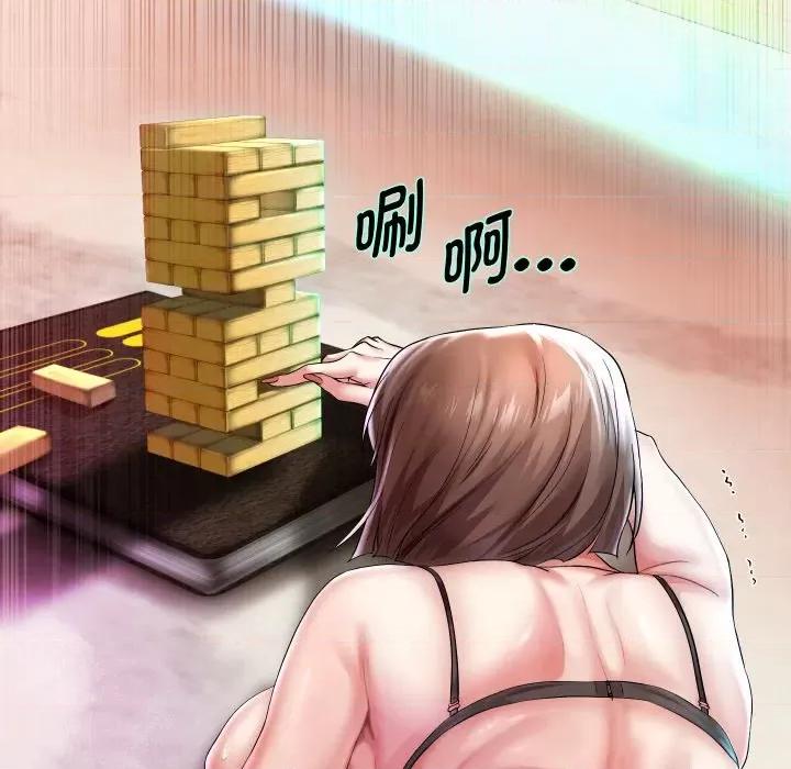 重生之长枪无敌 重生之长枪无敌-重生之长枪无敌 第34话 第132页