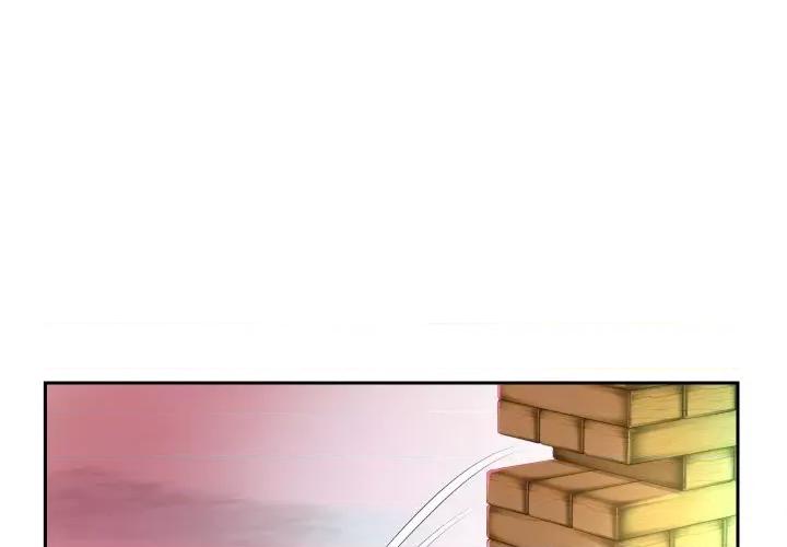 重生之长枪无敌 重生之长枪无敌-重生之长枪无敌 第35话 第1页