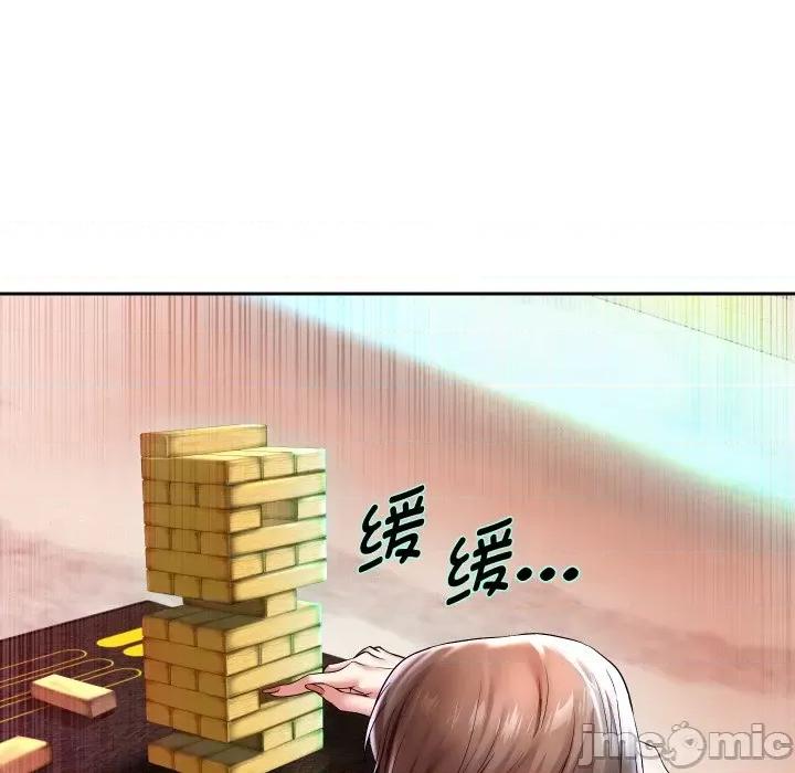 重生之长枪无敌 重生之长枪无敌-重生之长枪无敌 第35话 第5页