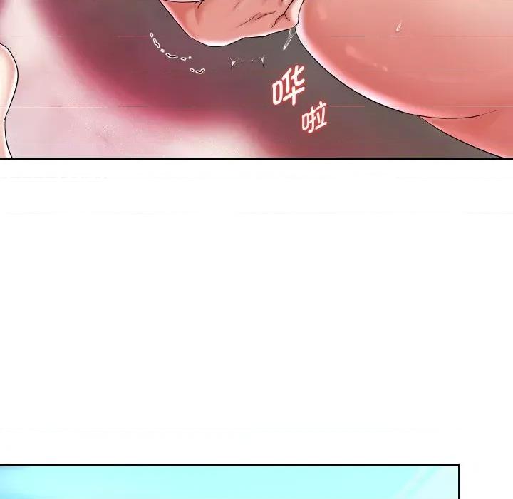 重生之长枪无敌 重生之长枪无敌-重生之长枪无敌 第35话 第7页