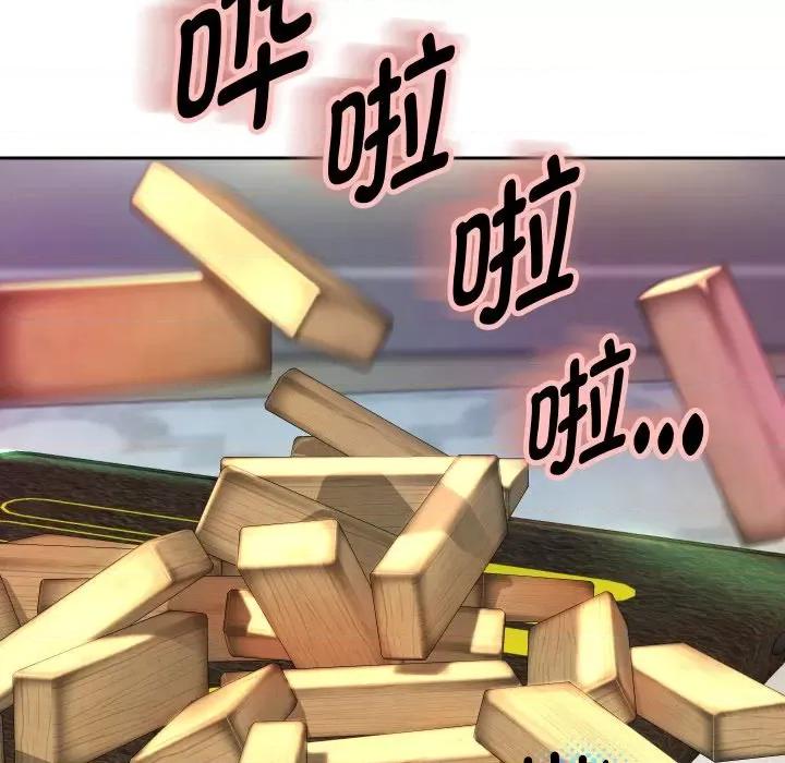 重生之长枪无敌 重生之长枪无敌-重生之长枪无敌 第35话 第17页