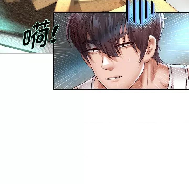 重生之长枪无敌 重生之长枪无敌-重生之长枪无敌 第35话 第18页