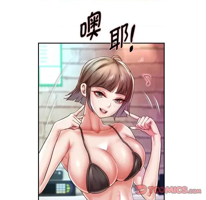 重生之长枪无敌 重生之长枪无敌-重生之长枪无敌 第35话 第21页