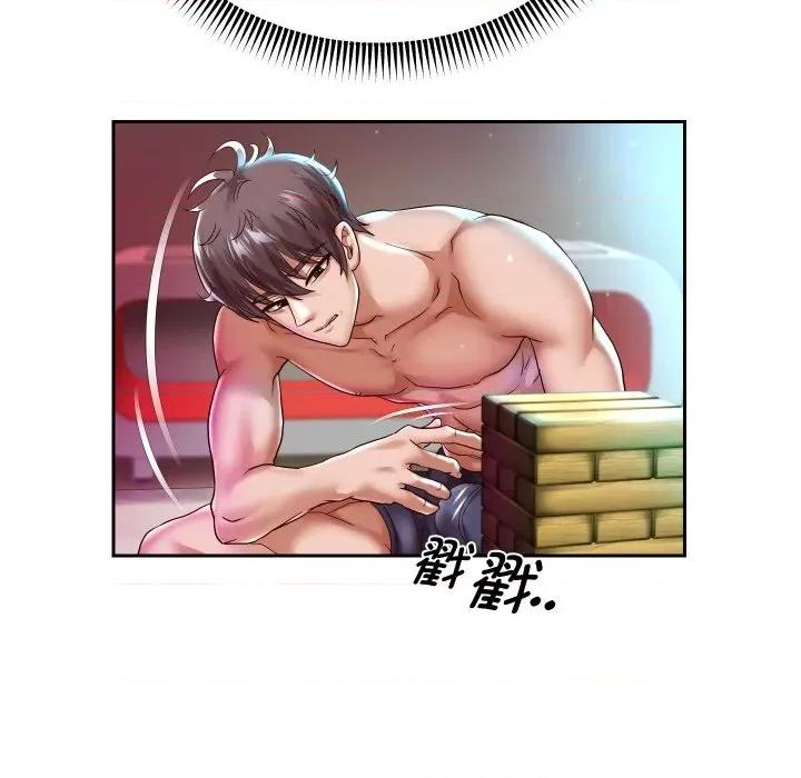 重生之长枪无敌 重生之长枪无敌-重生之长枪无敌 第35话 第28页