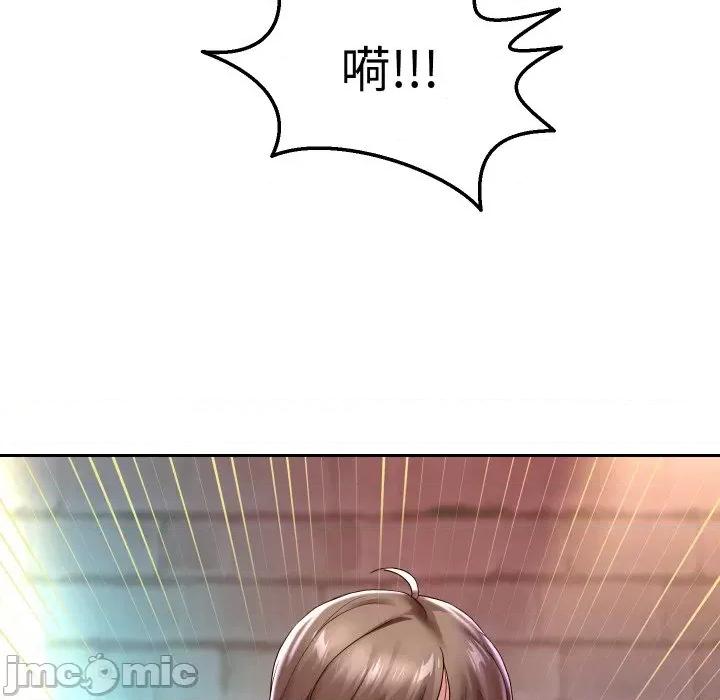 重生之长枪无敌 重生之长枪无敌-重生之长枪无敌 第35话 第30页