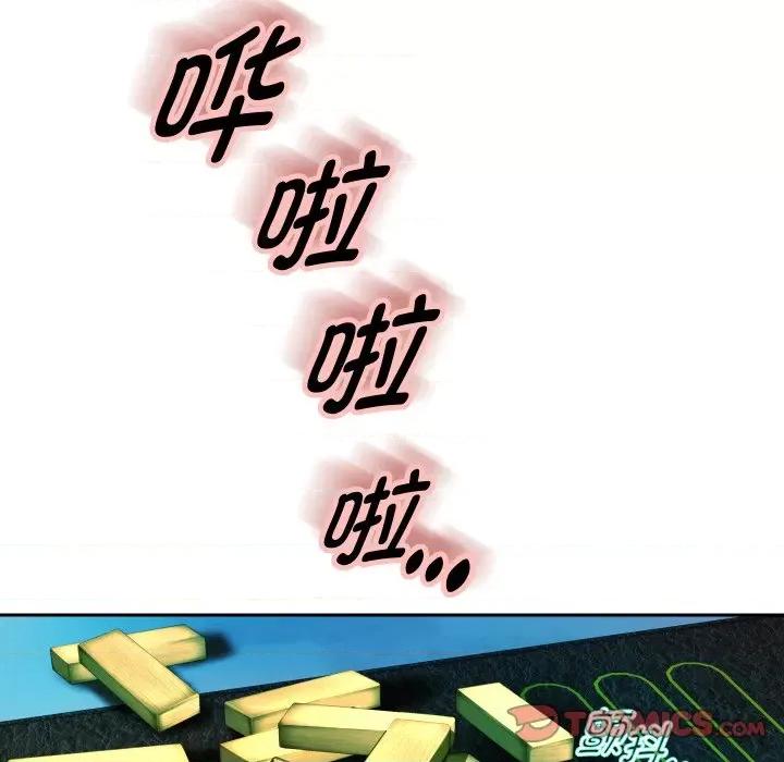 重生之长枪无敌 重生之长枪无敌-重生之长枪无敌 第35话 第33页