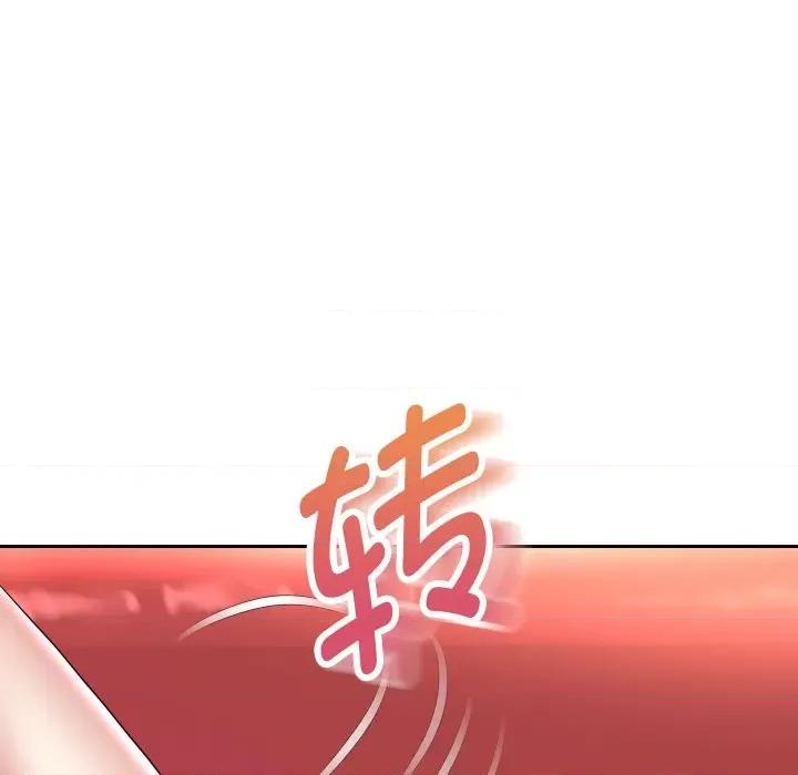 重生之长枪无敌 重生之长枪无敌-重生之长枪无敌 第35话 第56页