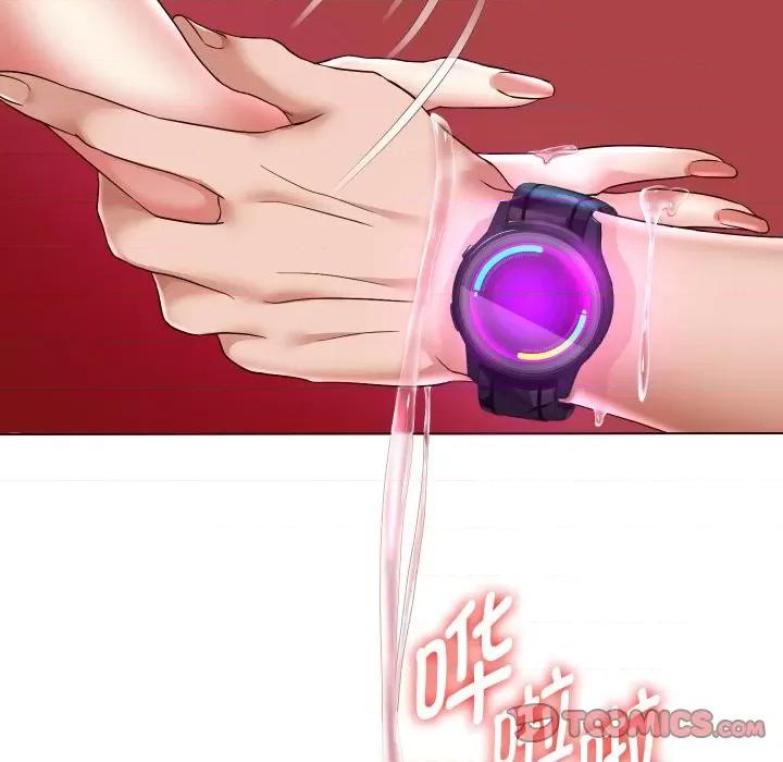 重生之长枪无敌 重生之长枪无敌-重生之长枪无敌 第35话 第57页