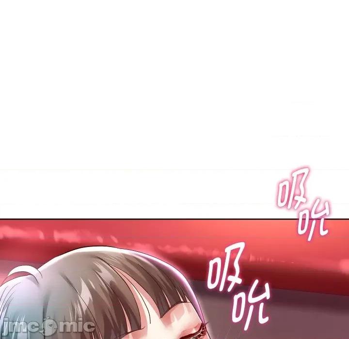 重生之长枪无敌 重生之长枪无敌-重生之长枪无敌 第35话 第100页