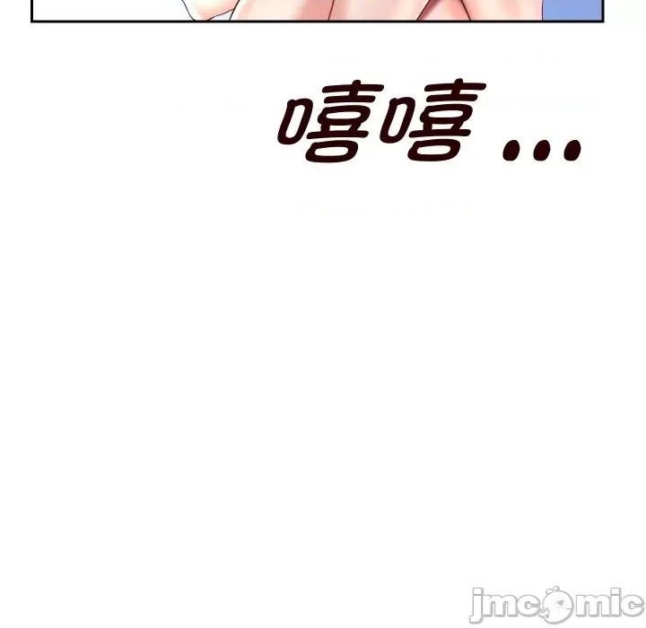 重生之长枪无敌 重生之长枪无敌-重生之长枪无敌 第35话 第125页