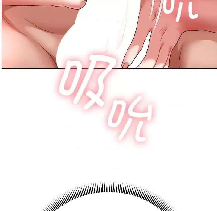 重生之长枪无敌 重生之长枪无敌36 重生之长枪无敌 第6页