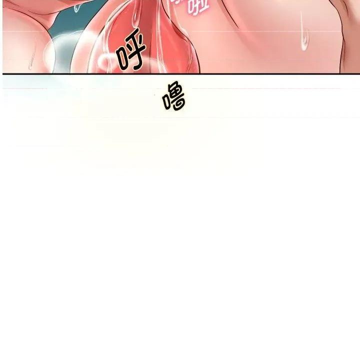 重生之长枪无敌 重生之长枪无敌36 重生之长枪无敌 第11页