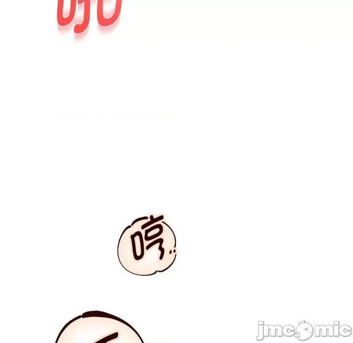 重生之长枪无敌 重生之长枪无敌36 重生之长枪无敌 第35页